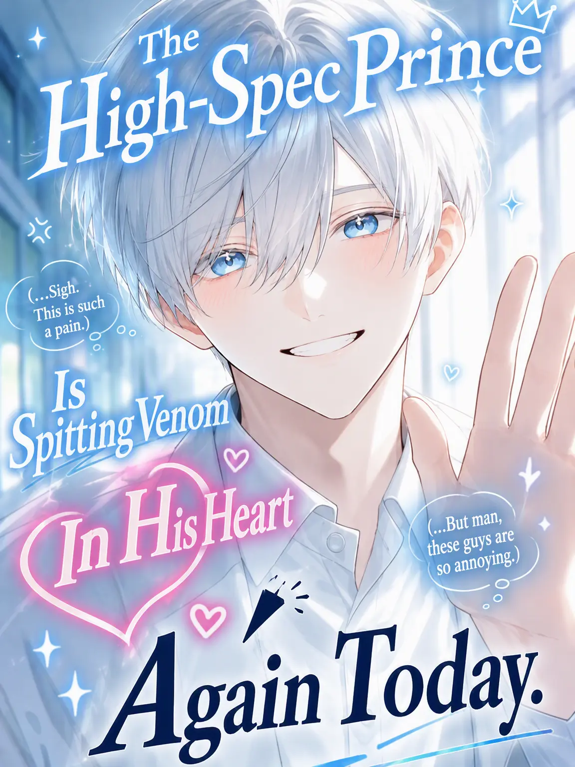 PurpleCumin7521의 The High-Spec Prince's Secret Venom