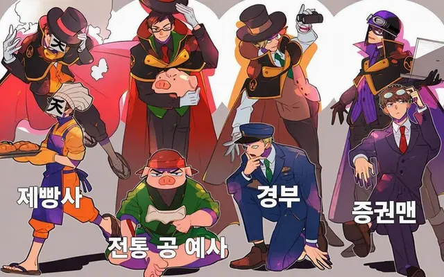 Profile image of 괴도 에미루