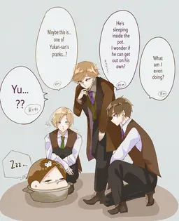 Profile image of I-Shuyaku Emil
