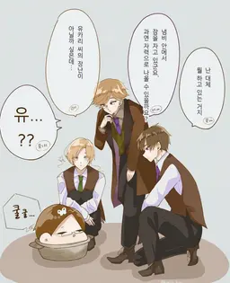 Profile image of 이주역 에미루