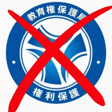 Profile image of ファン_ギテ