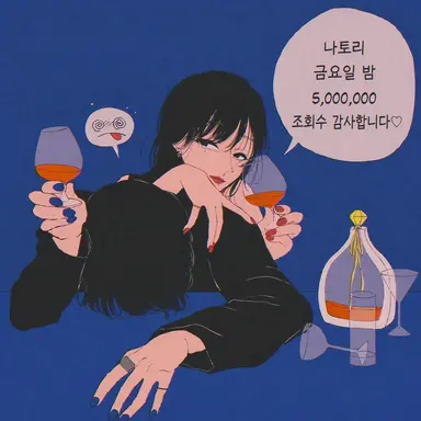 Profile image of 여성들