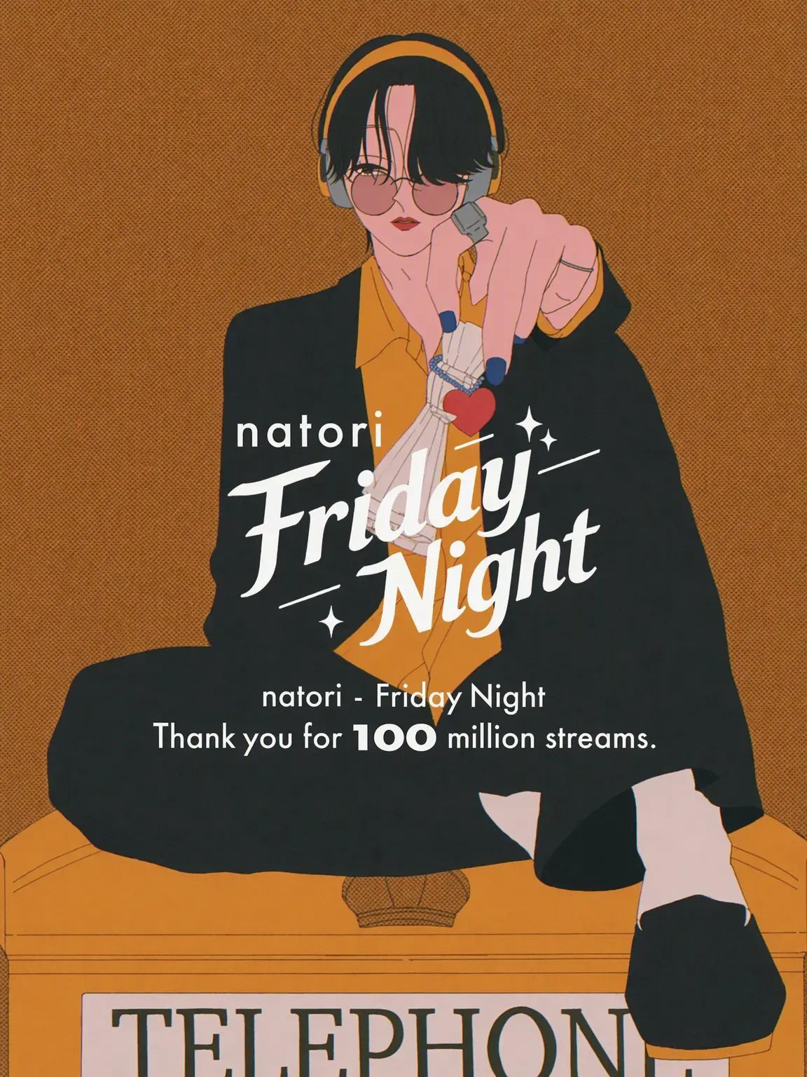 ippanzindesu의 Friday Night