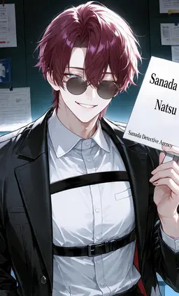 Profile image of Sanada