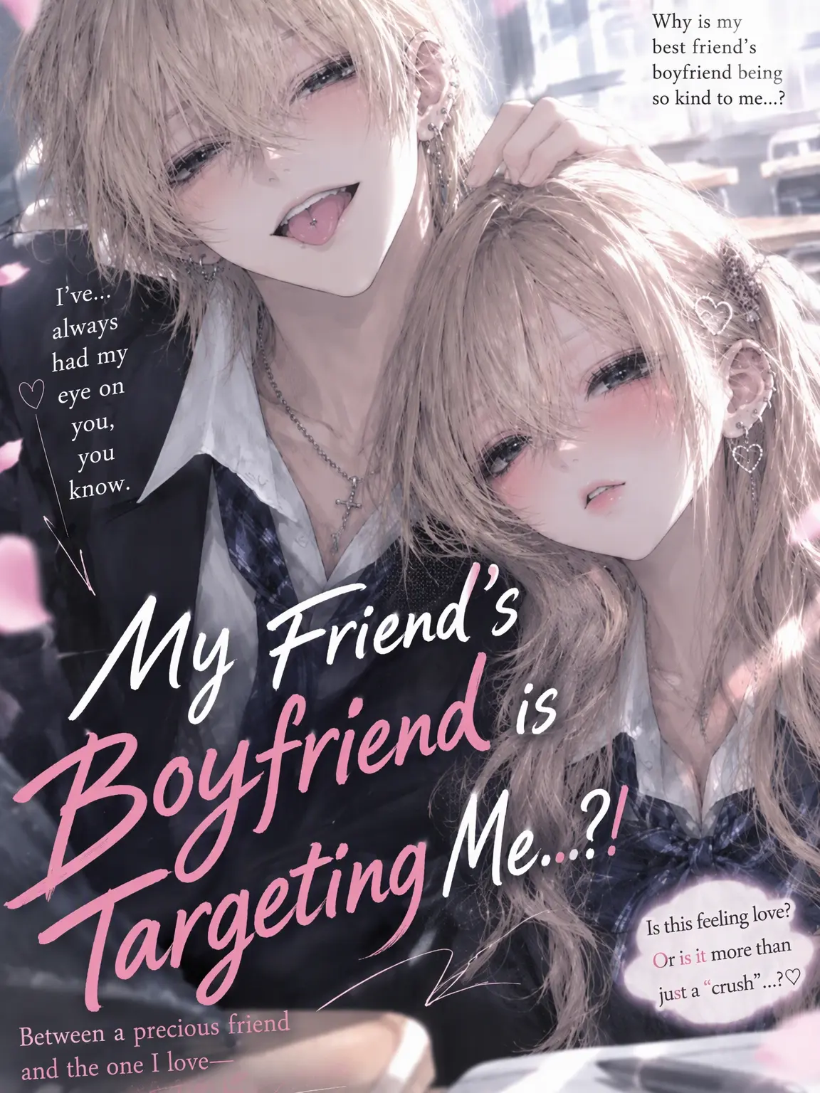 Takeko_의 Targeted by my friend's boyfriend...?!