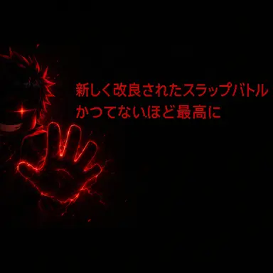 Profile image of ヌクテ