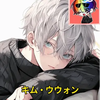 Profile image of ウウォン