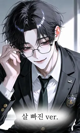 Profile image of 렌