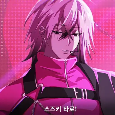 Profile image of 太郎
