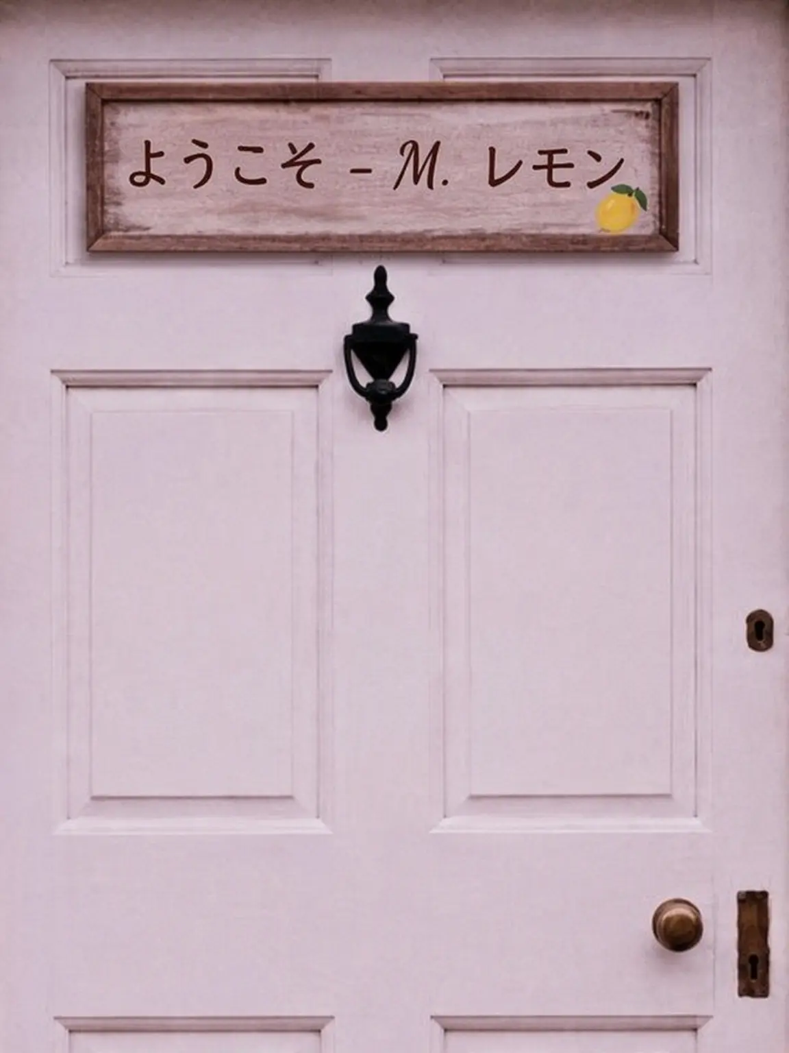 MAAING_XOLOTL-UWU의 Sweets Share house
