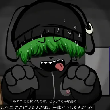 Profile image of ルケニ