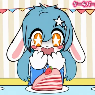 Profile image of プラ