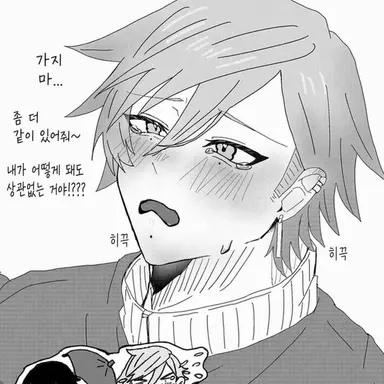Profile image of 오이란자카 쿄야