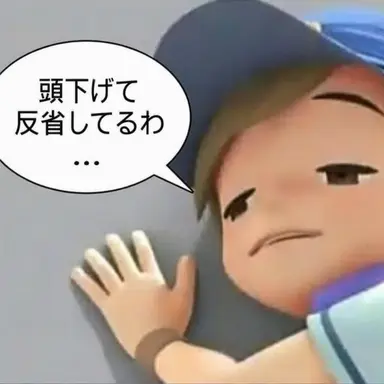 Profile image of チャ・ハナ