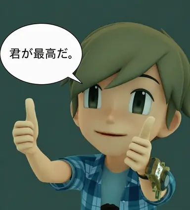 Profile image of チャ・ハナ