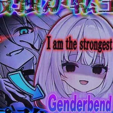 Profile image of Amane Kurokami