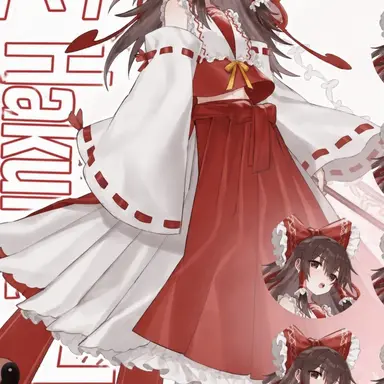 Profile image of Reimu Hakurei