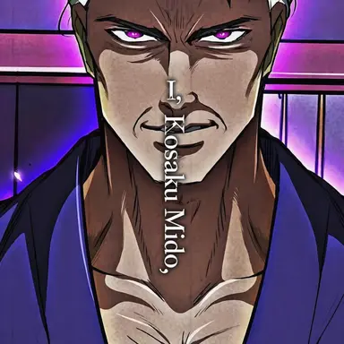 Profile image of Gozen