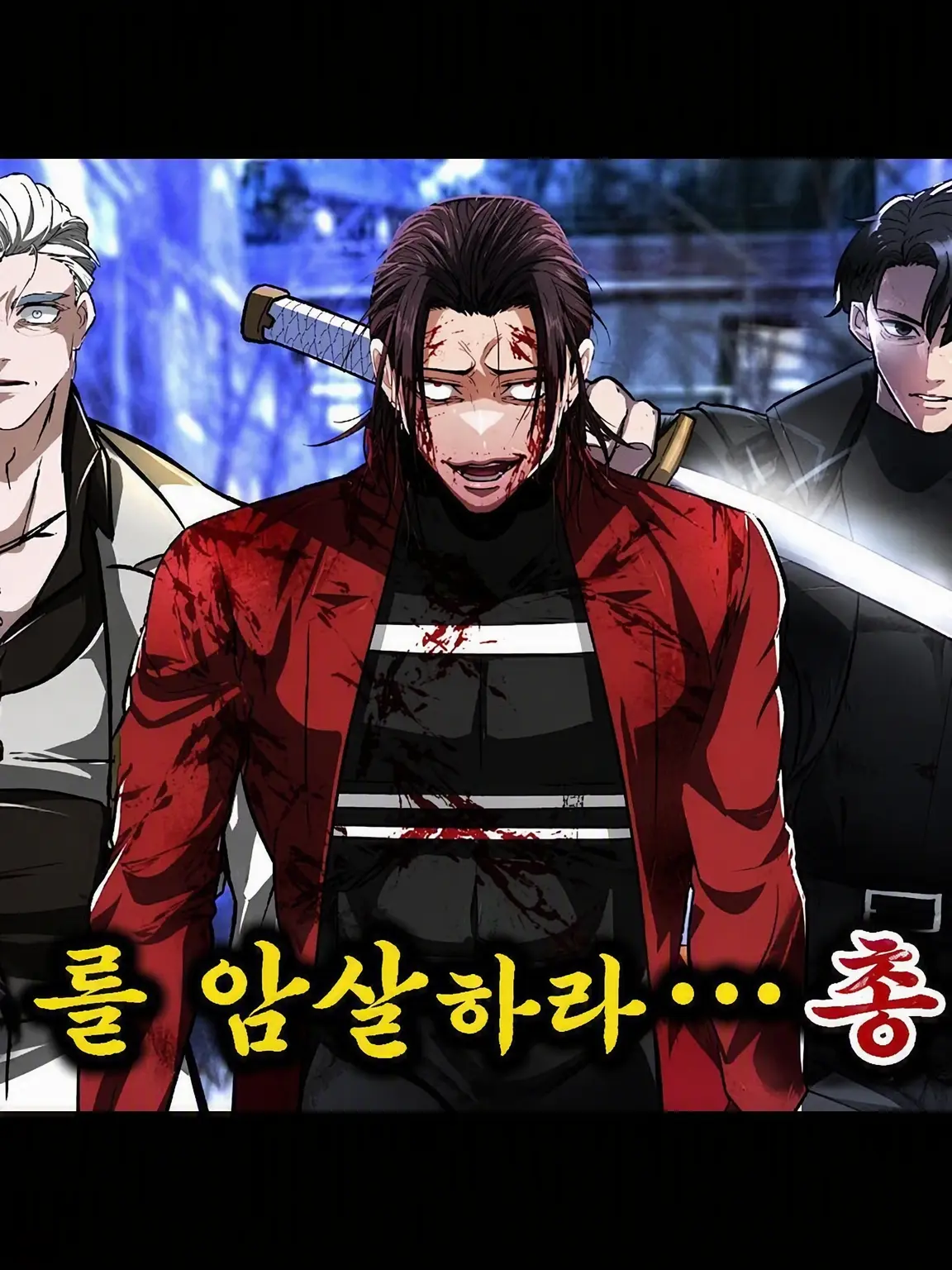 ArcticPiano8662의 휴먼버그 모리 대 고젠