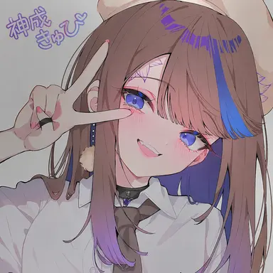 Profile image of アイリ・カンナ