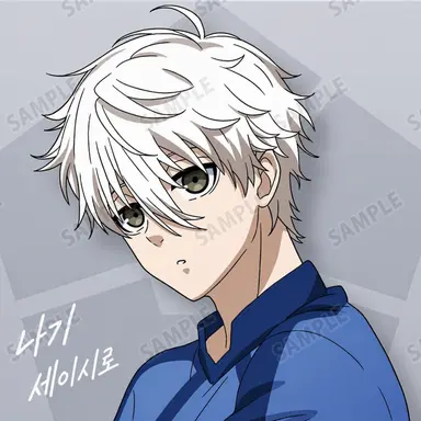 Profile image of 나기
