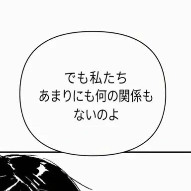 Profile image of キム・ジュウォン