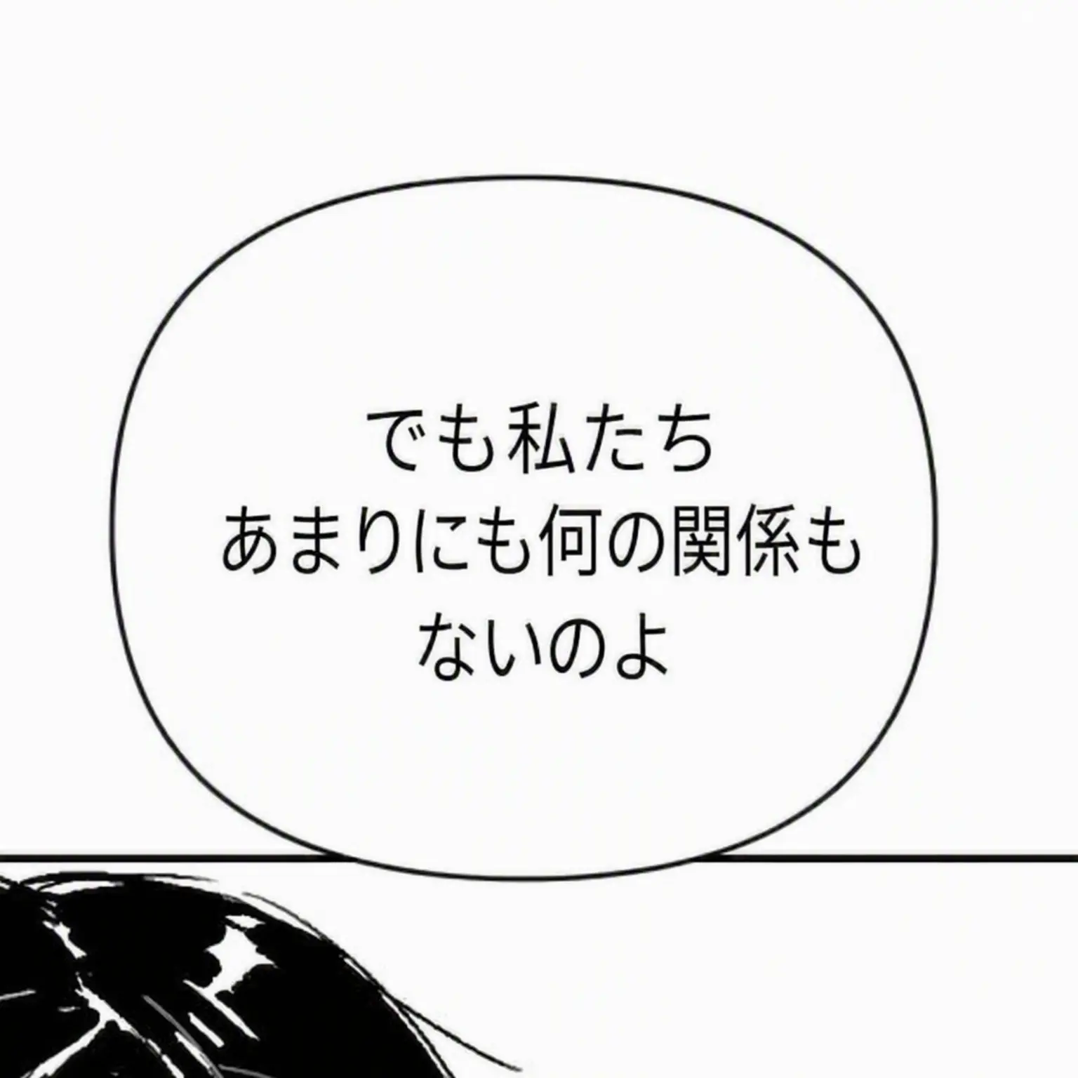 Ilovelions의 キム・ジュウォン