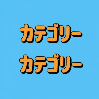 Profile image of チャンシク