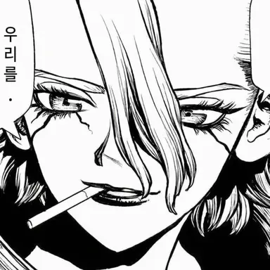 Profile image of 스탠리