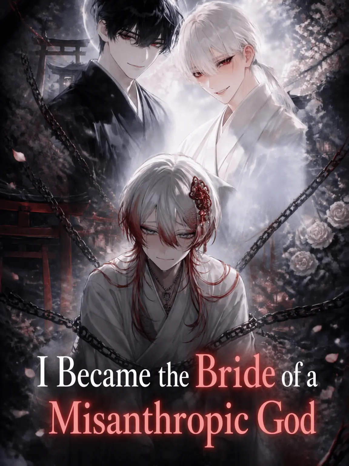 ririco18252의 Bride of the Misanthropic Gods