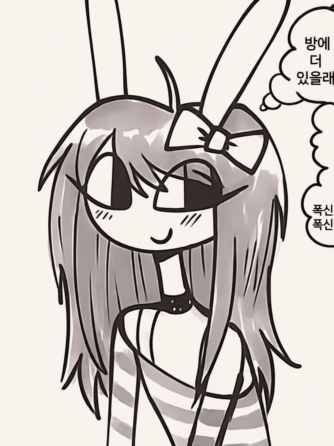 Ri2424의 잭스가 여자가 된 세계선