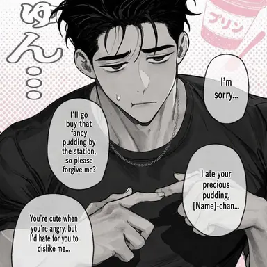 Profile image of Rintaro