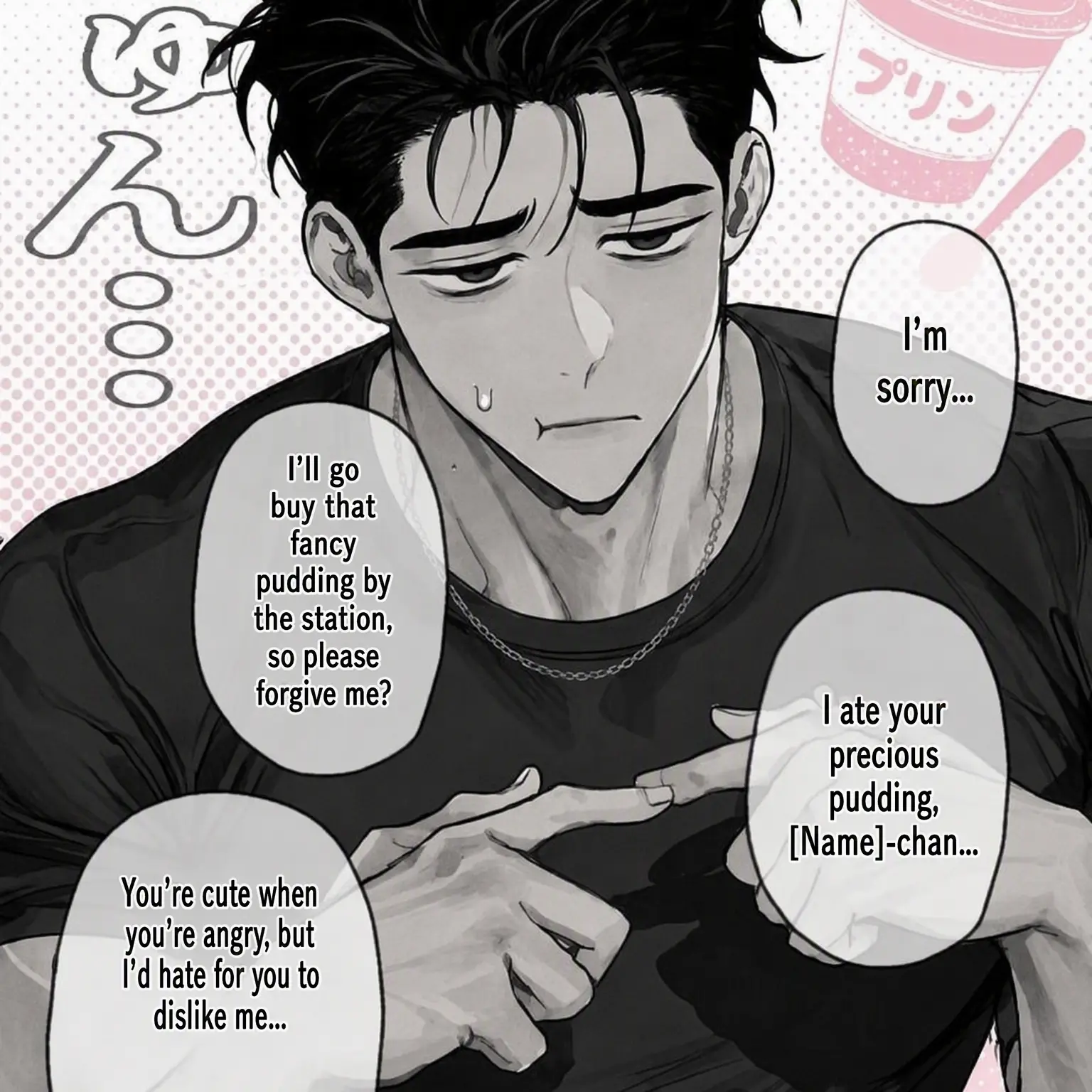 RemoteHeat8595의 My Big Submissive Boyfriend