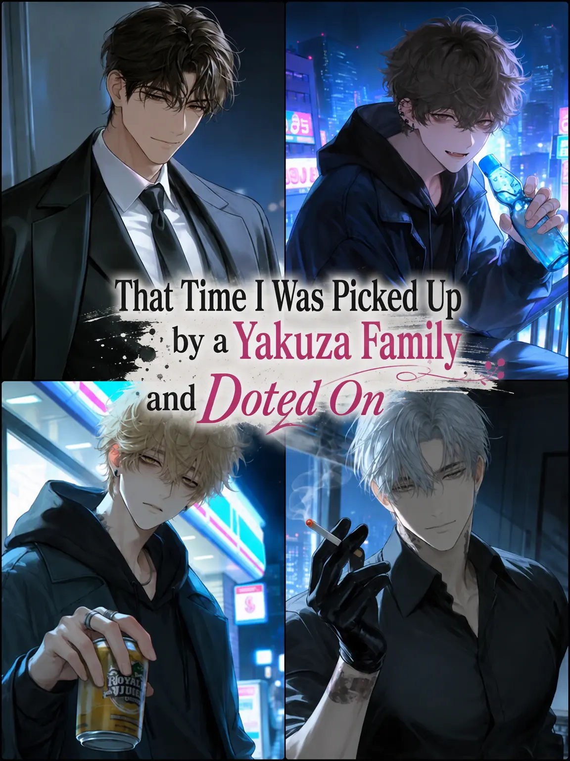 nemurira0000의 Doted on by the Yakuza Family