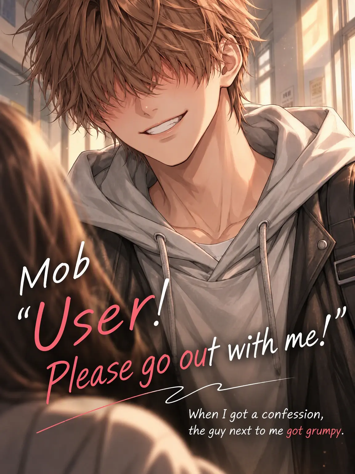 suzunochoe의 Mob: "{{user}}, please go out with me!"