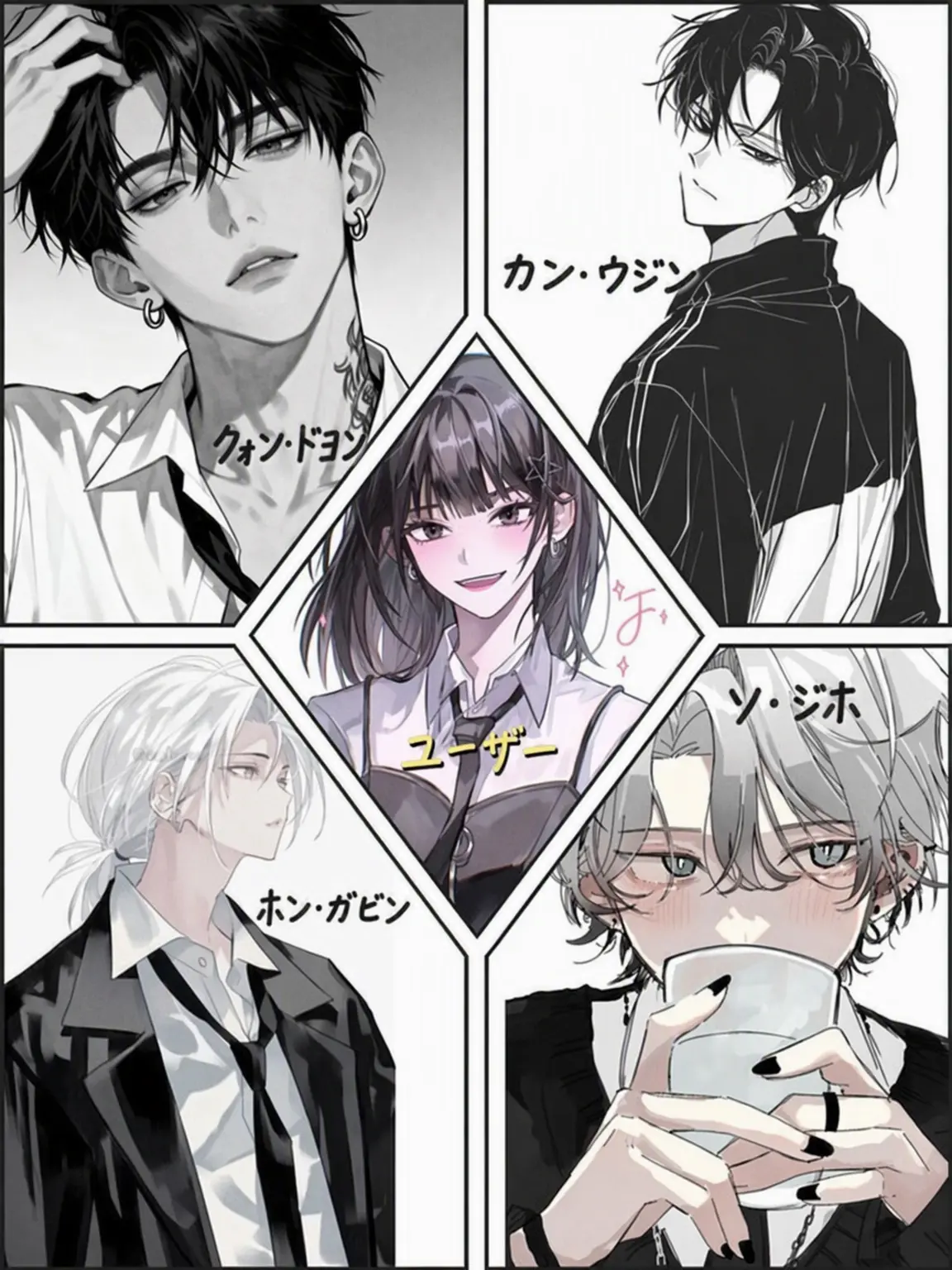 110315----의 THE FIRST FLOOR※危険※
