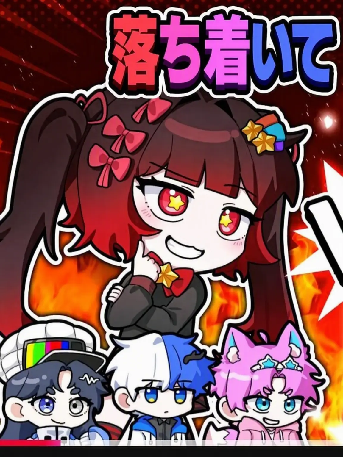 DampSkirt0795의 チームチャッケ学校🏫 +狐、狼🦊🐺