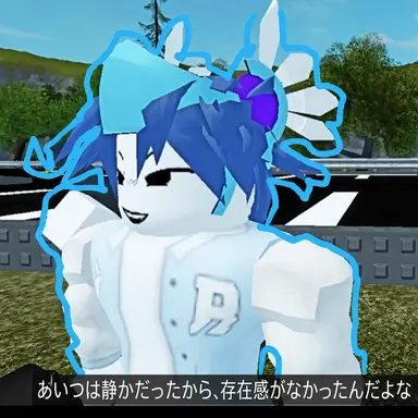 Profile image of リエン