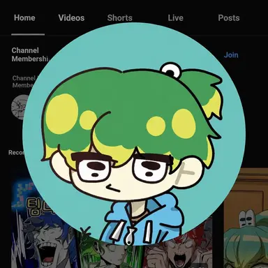 Profile image of Milk Tuna