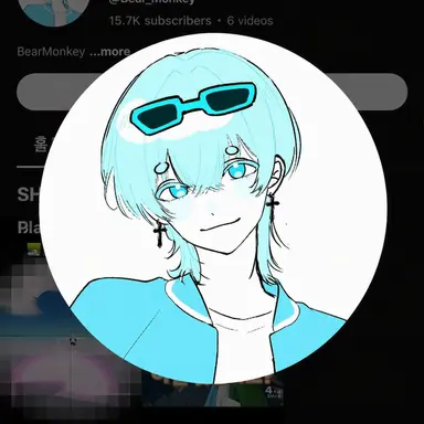 Profile image of Gomsung