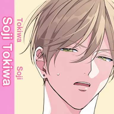 Profile image of Soji Tokiwa