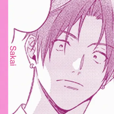 Profile image of Sakai
