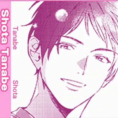 Profile image of Shota Tanabe