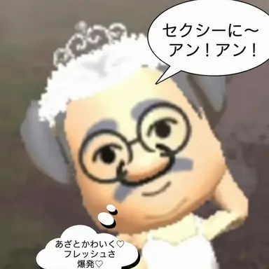 Profile image of ヨユル