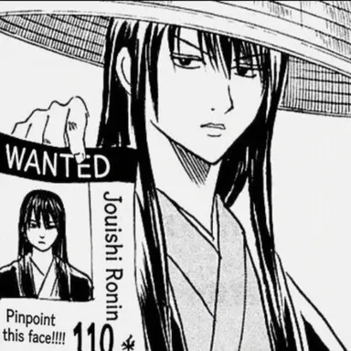 Profile image of Katsura Kotaro