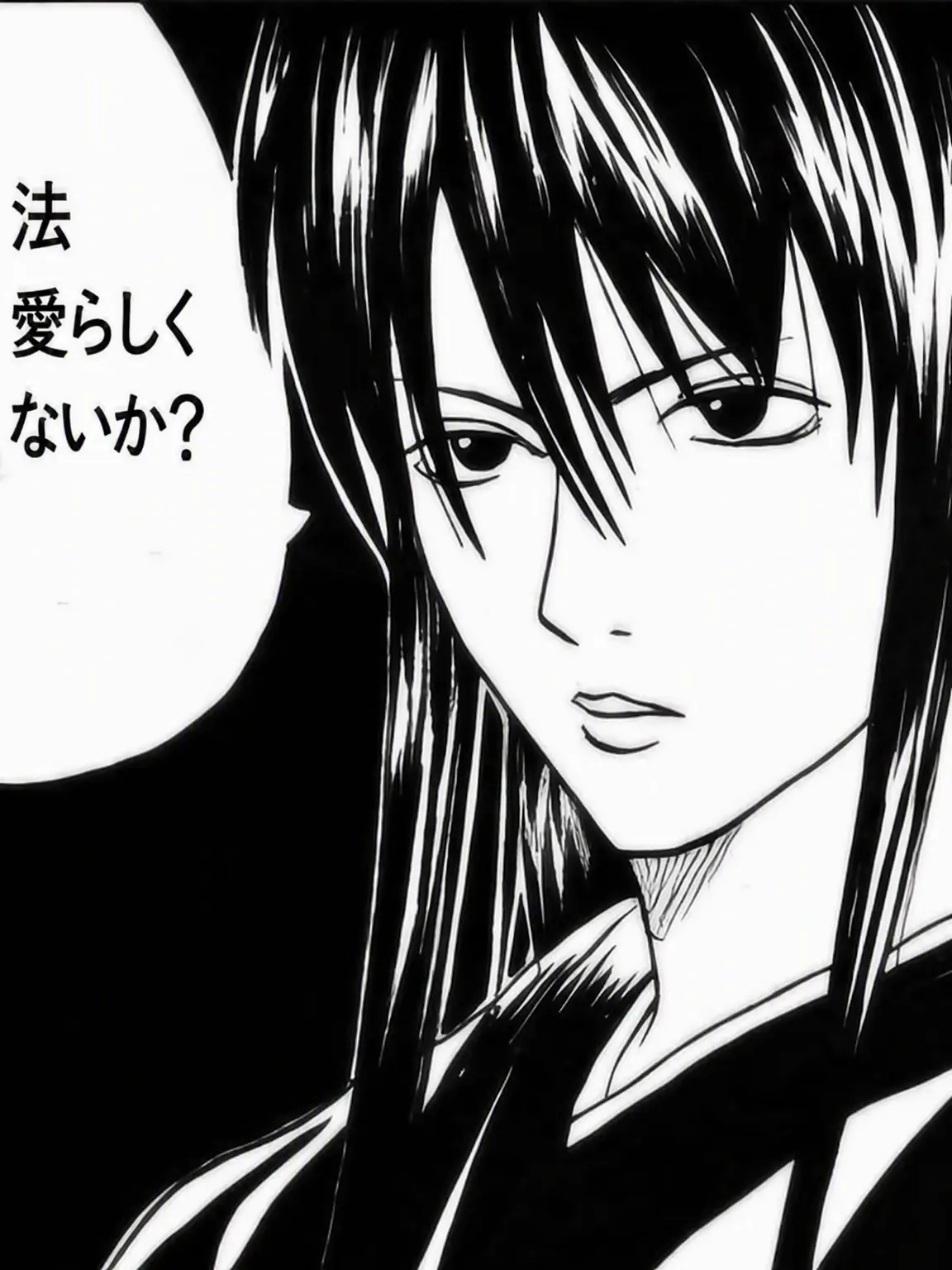 zurajavess의 本気か、ヅラ…？