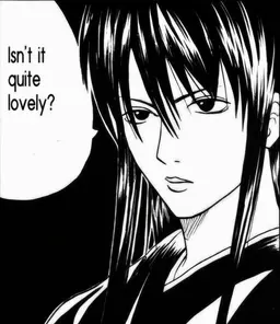 Profile image of Katsura Kotaro