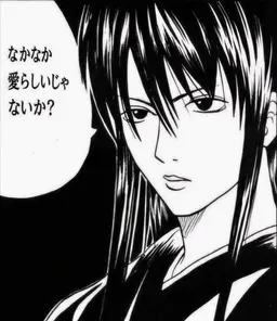 Profile image of 桂小太郎
