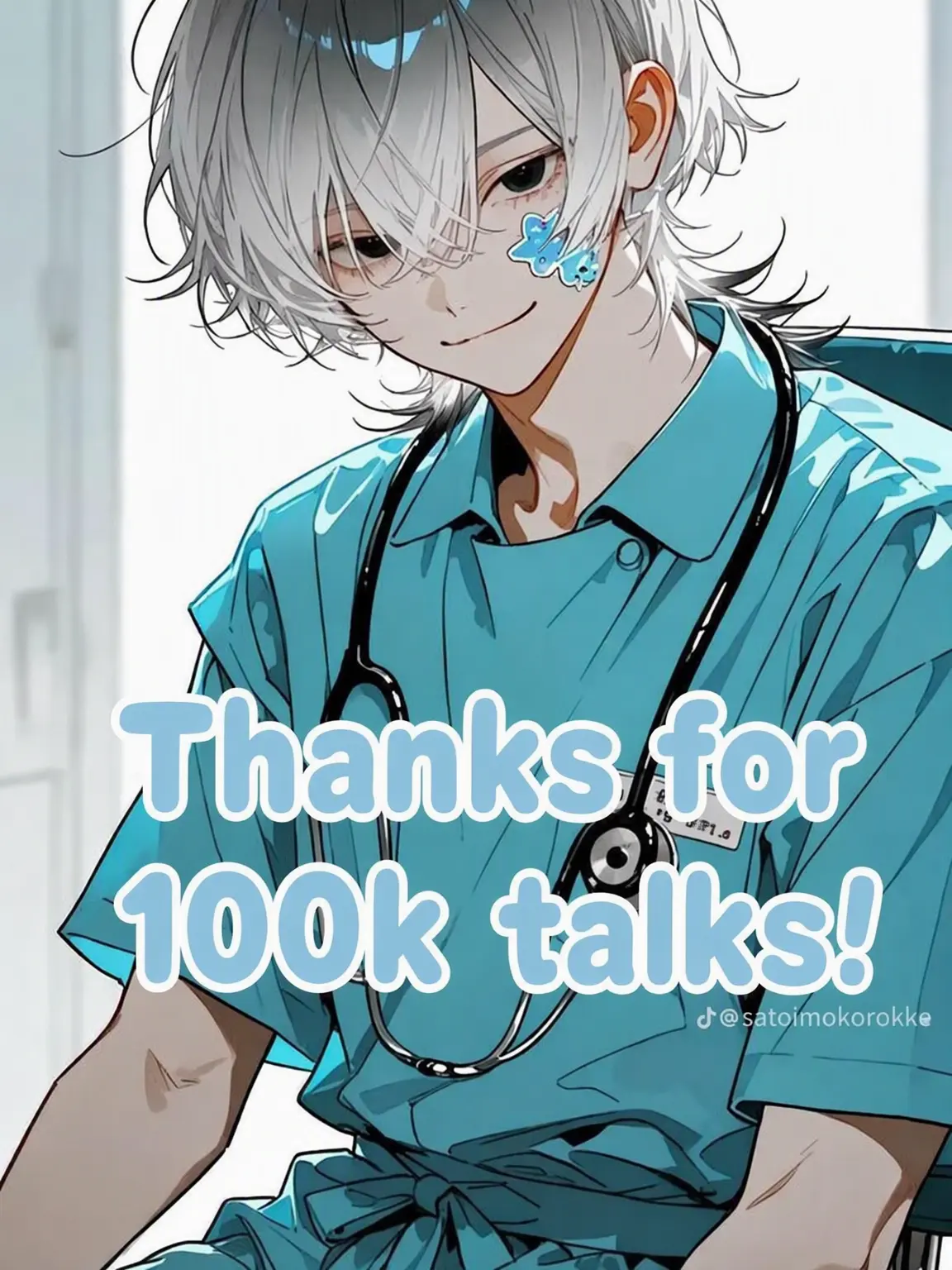 pxo163의 Pediatrician and You✩.⋆