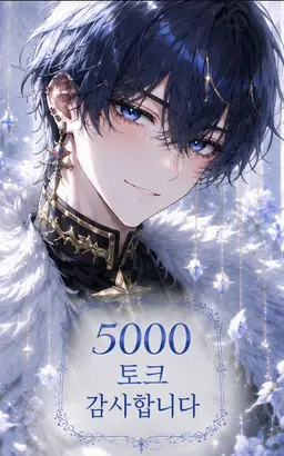 Profile image of 레제